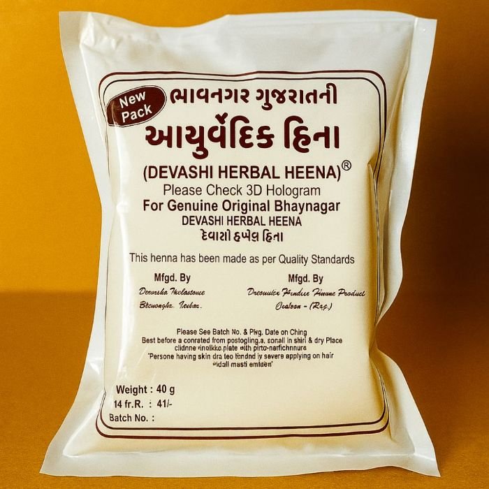 Devashi Herbal Heena - 12 Packets - Image 2